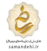 نشان ساماندهی